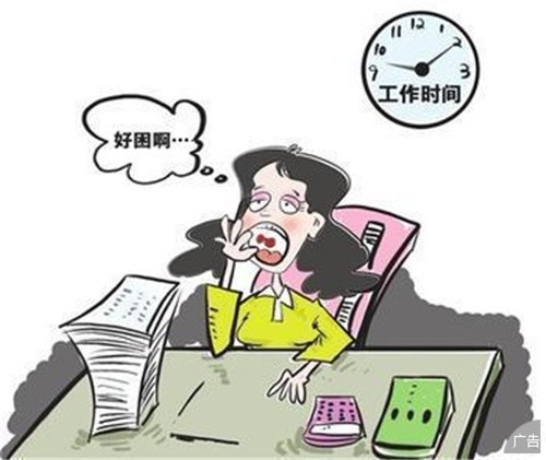 神经衰弱怎么治疗效果好