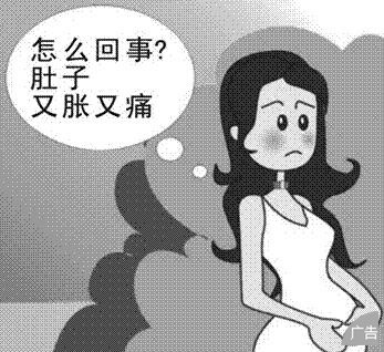 女性患宫外孕有哪些症状