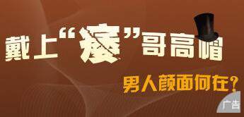 阳痿一般会造成哪些危害
