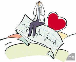 心律失常怎么治疗