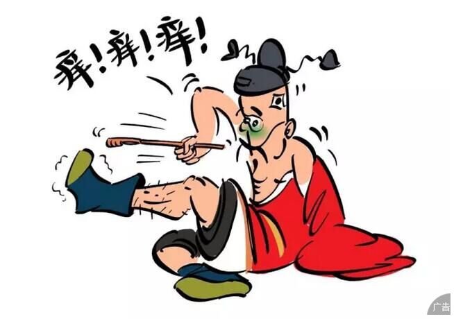 湿疹危害有你了解多少
