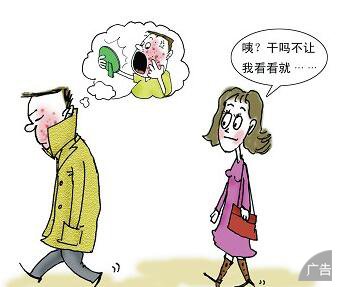 痤疮的危害，你现在了解了吗