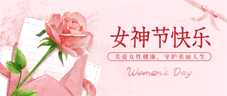 1741244171820054.png 微信图片_20250306094949.png