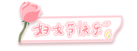 1741248613704461.png 微信图片_20250304085704.png