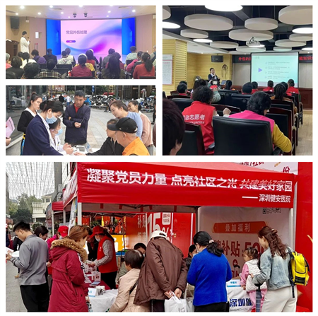 微信图片_20250315161450.png