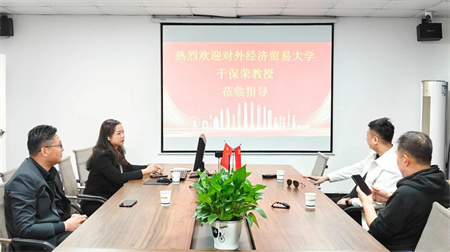 微信图片_20250331141840.jpg