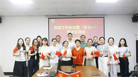 微信图片_20250702171708.jpg