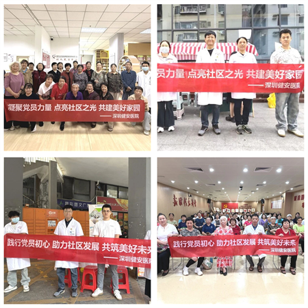 微信图片_20251211165002_611_51.png