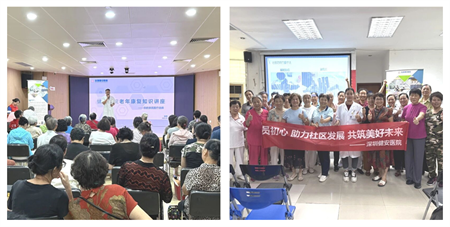 微信图片_20251211165058_612_51.png