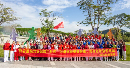 微信图片_2025-12-11_164530_256.jpg